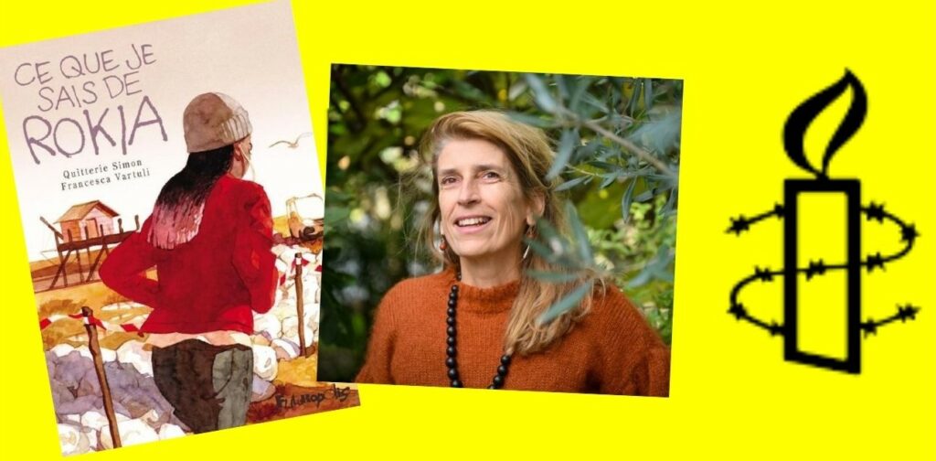 Agrandir l'image, fenêtre modale